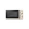 Микроволновая свч печь Centek CT-1571 Beige - фото 14873229