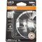 Автолампа OSRAM 2825DWP-02B - фото 14874874