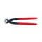 Арматурные клещи KNIPEX KN-9901250 - фото 14877318