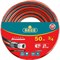 Поливочный армированный пятислойный шланг RACO PREMIUM - фото 14878493