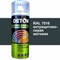 Быстросохнущая акриловая эмаль Deton DTN-A07562 - фото 14880826