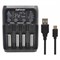 Зарядное устройство для аккумуляторов GoPower Genius2000 - фото 14880928
