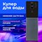 Кулер для воды с мгновенным нагревом SONNEN FSI-01LS, 16 л/ч, охлаждение, НИЖНЯЯ ЗАГРУЗКА, сенсорное управление, выбор температуры, 455747 - фото 14883282