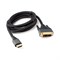 Кабель Cablexpert CC-HDMI-DVI-4K-6 - фото 14883516