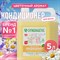 Кондиционер для белья Synergetic 110507 - фото 14885203