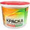 Интерьерная моющаяся латексная краска Virtuoso V-13 L - фото 14885393