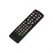 Универсальный пульт дистанционного управления для DVB-T2+TV REXANT 38-0012 - фото 14886986