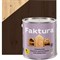 Защитно-декоративное покрытие для древесины FAKTURA 209267 - фото 14889728