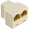 Делитель Cablexpert US-09A - фото 14891247