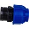 Муфта Boutte 9272050 - фото 14891616