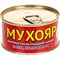 Шашка дымовая Мухояр 4607043202406 - фото 14893652