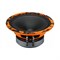 Акустическая система DL Audio Gryphon PRO 165 - фото 14895124