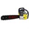 Бензопила Eurolux GS-5218 - фото 14898609
