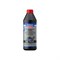 Масло LIQUI MOLY Vollsynthetisches Getriebeoil 75W-90 - фото 14901922