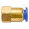 Металлический фитинг Pegas pneumatic 5204 - фото 14903168
