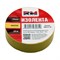 Изолента REDMARK RM19Y20 - фото 14903410