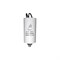 Пусковой конденсатор JB Capacitors Jfs-17 - фото 14903850