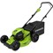 Бесщеточная аккумуляторная газонокосилка GreenWorks GD40LM46HP - фото 14905262