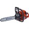 Бензопила Husqvarna 130 - фото 14905738