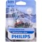 Автолампа Philips WhiteVision ultra - фото 14906046