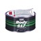 Шпатлевка HB BODY 617 NANO FIBER POLYESTER FILLER - фото 14906375