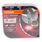 Автолампа OSRAM 64150NBS-HCB - фото 14908761