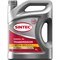 Трансмиссионное масло SINTEC trans тм4 sae 80w-90, api gl-4 - фото 14910362