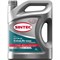 Полусинтетическое моторное масло SINTEC extralife 5000 sae 10w-40, api sl/cf, acea a3/b4 - фото 14912038