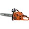 Бензопила BRAIT BR-5218 - фото 14912129