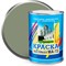 Масляная краска ABC FARBEN МА-15 - фото 14913344