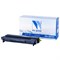 Картридж лазерный NV PRINT (NV-TN-2075) для Brother HL-2030R/HL-2040R/HL-2070NR, ресурс 2500 стр., NV-TN2075T - фото 14919262
