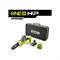 Высоторез Ryobi RY18PSX15A-120T - фото 14919345