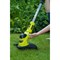 Гибридный триммер Ryobi ONE+ RLT1831H20F - фото 14919393