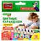 Карандаши цветные толстые для малышей 12 цветов + ТОЧИЛКА В ПОДАРОК! трехгранные, натуральное дерево BRAUBERG KIDS, 182058 - фото 14920754