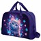 Сумка для занятий с плечевым ремнем, подкладкой BRAUBERG KIDS с ручками, 35x25x15 см, "Curious cat", 273291 - фото 14927267