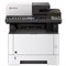 МФУ лазерное KYOCERA M2135dn (принтер, сканер, копир), А4, 35 стр./мин., 20000 стр./мес., ДУПЛЕКС, АПД, с/к (без кабеля USB), 1102S03NL0 - фото 14927480