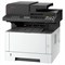 МФУ лазерное KYOCERA MA4000fx "4 в 1" А4, 40 стр./мин, 80000 стр./мес, ДУПЛЕКС, ДАПД, сетевая карта, 110C1B3NL0 - фото 14927541