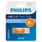 Флеш-диск 4 GB PHILIPS VIVID, разъем USB 2.0, оранжевый, FM04FD05B/97 - фото 14927639