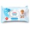Полотенца влажные детские гипоаллергенные 80 шт., БОЛЬШИЕ XXL 16,5х25 см, без отдушки, LAIMA Kids, 116525 - фото 14928672