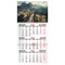 Календарь квартальный на 2026 г., 1 блок, 1 гребень, бегунок, офсет, BRAUBERG, "Горная долина", 116743 - фото 14928679