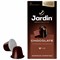 Кофе в капсулах JARDIN "Chocolate" для кофемашин Nespresso, 10 порций - фото 14933876