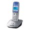 Радиотелефон PANASONIC KX-TG2511RUS, память 50 номеров, АОН, повтор, спикерфон, полифония, серебро - фото 14939111