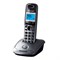 Радиотелефон PANASONIC KX-TG2511RUM, память 50 номеров, АОН, повтор, спикерфон, полифония, серый - фото 14939112