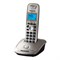 Радиотелефон PANASONIC KX-TG2511RUN, память 50 номеров, АОН, повтор, спикерфон, полифония, радиус 10-100 м, цвет платиновый - фото 14939113