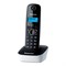 Радиотелефон PANASONIC KX-TG1611RUW, память 50 номеров, АОН, повтор, часы/будильник, белый - фото 14939114