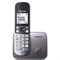 Радиотелефон PANASONIC KX-TG6811RUM, память 50 номеров, АОН, повтор, спикерфон, полифония, 10-100 м, серый - фото 14939116