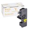 Тонер-картридж KYOCERA (TK-5240Y) P5026cdn/w/M5526cdn/w, ресурс 3000 стр., цвет желтый, оригинальный, 1T02R7ANL0 - фото 14939180