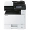 МФУ лазерное ЦВЕТНОЕ KYOCERA M8130cidn "3 в 1" А3, 30 стр./мин., 100 000 стр./мес., ДУПЛЕКС, ДАПД, сетевая карта, 1102P33NL0 - фото 14939228