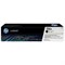 Картридж лазерный HP (CE310A) CLJ CP1025/CP1025NW, №126A, черный, оригинальный, ресурс 1200 страниц - фото 14939280