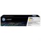 Картридж лазерный HP (CE312A) CLJ CP1025/CP1025NW, №126A, желтый, оригинальный, ресурс 1000 страниц - фото 14939282
